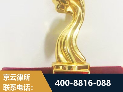 南通-企业厂房拆迁