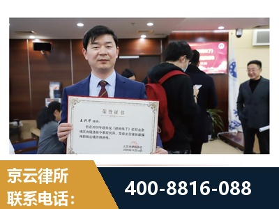 南通-强拆维权