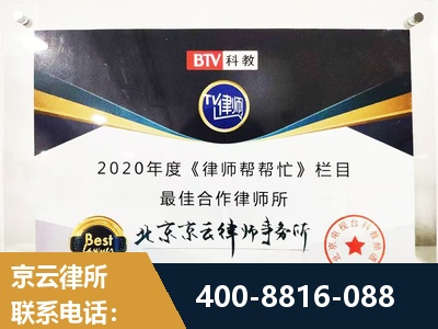 南通-行政诉讼