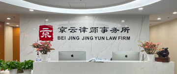 南通-首屏背景图