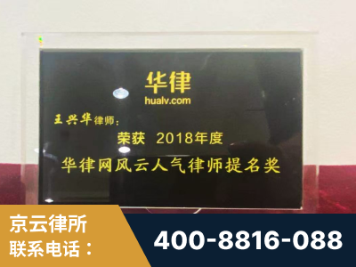 南通-企业展示图
